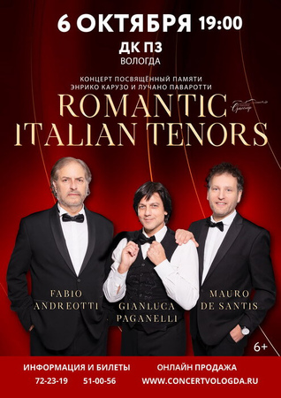 Romantic Italian Tenors